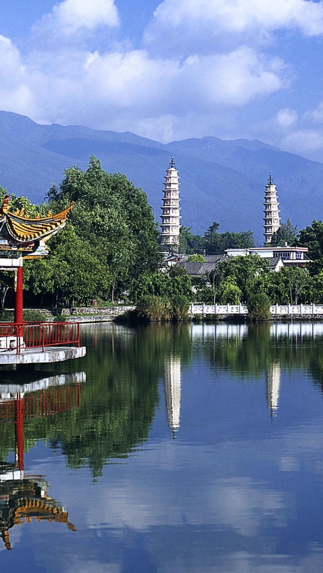 Lake Foothills China Nature Landscapes