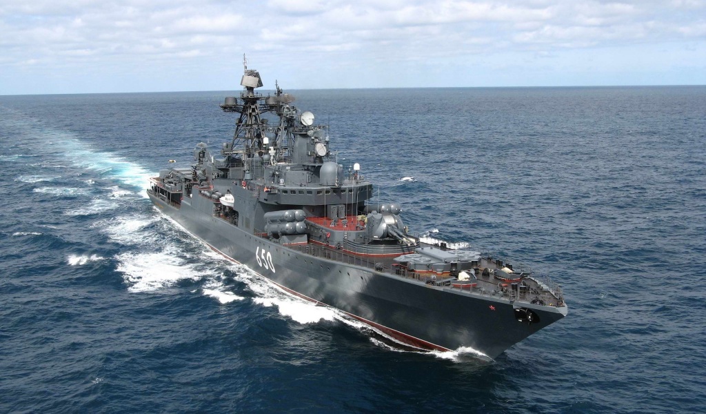 Large Antisubmarine Ship