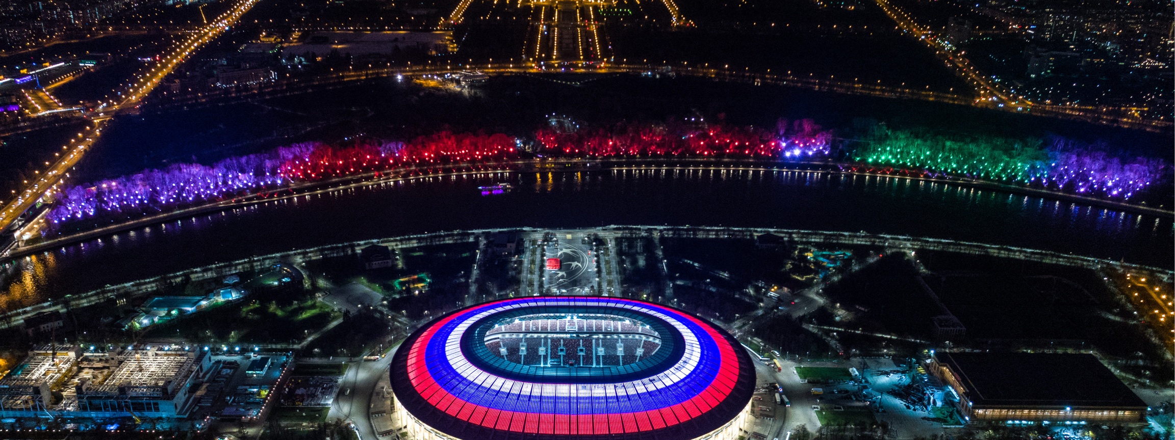 Luzhniki Stadium Moscow Russia