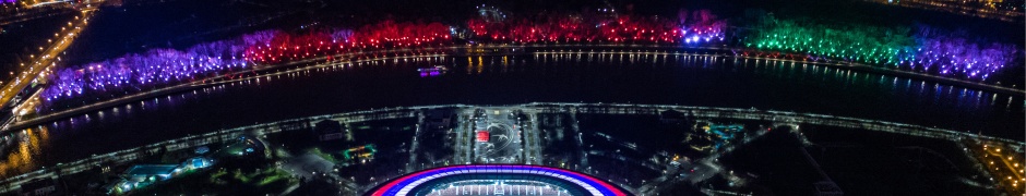 Luzhniki Stadium Moscow Russia