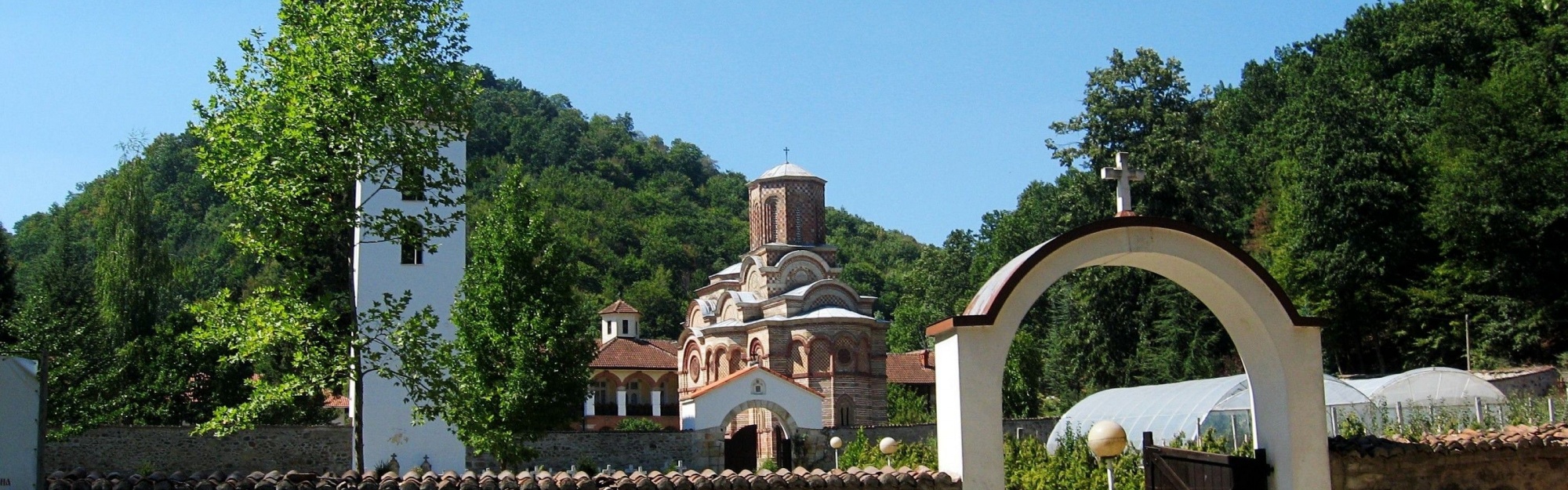 Manastir Kalenic Xv Kalenic Central Serbia Serbia