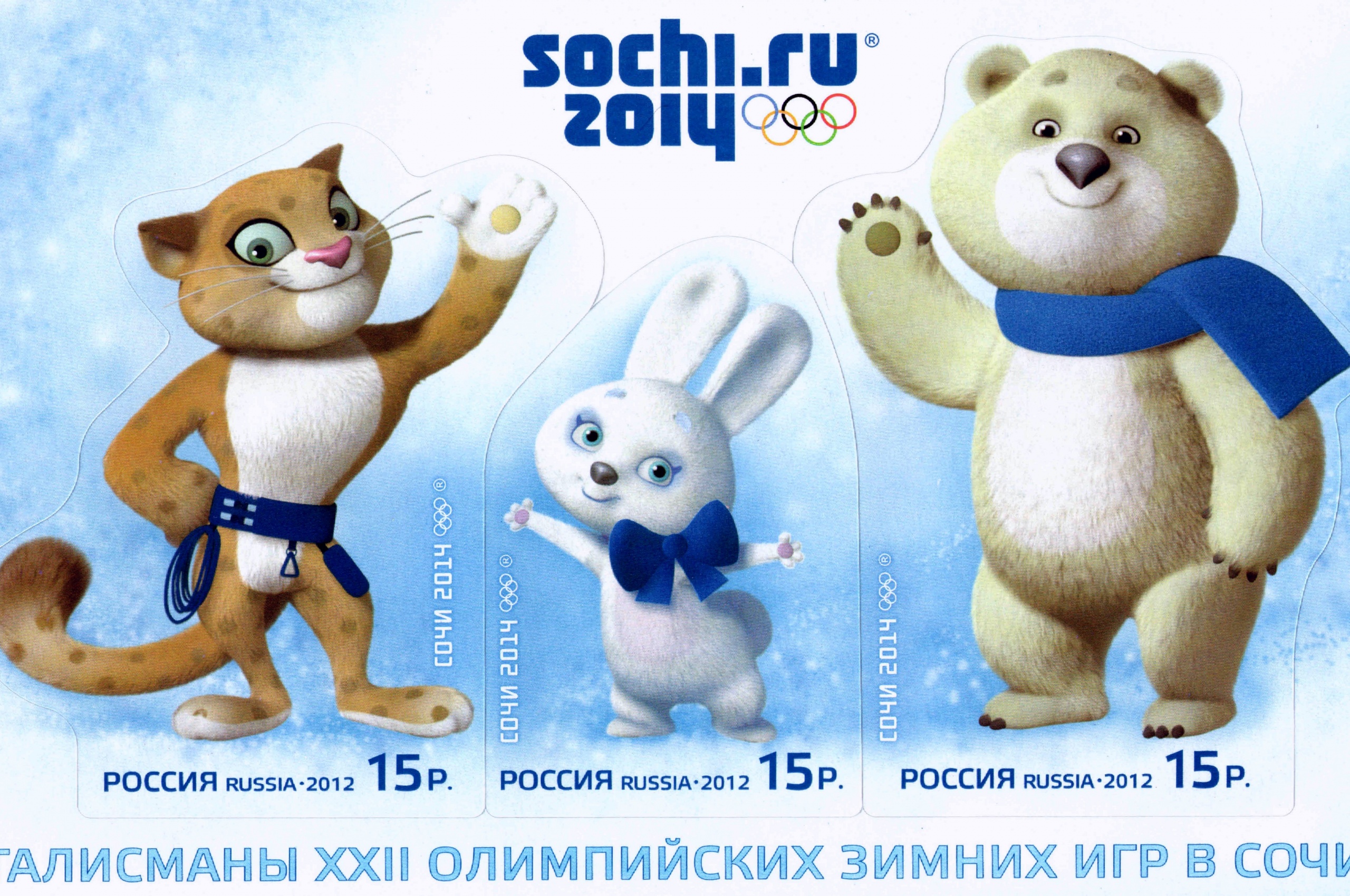 Mascots Winter Olympics Sochi 2014