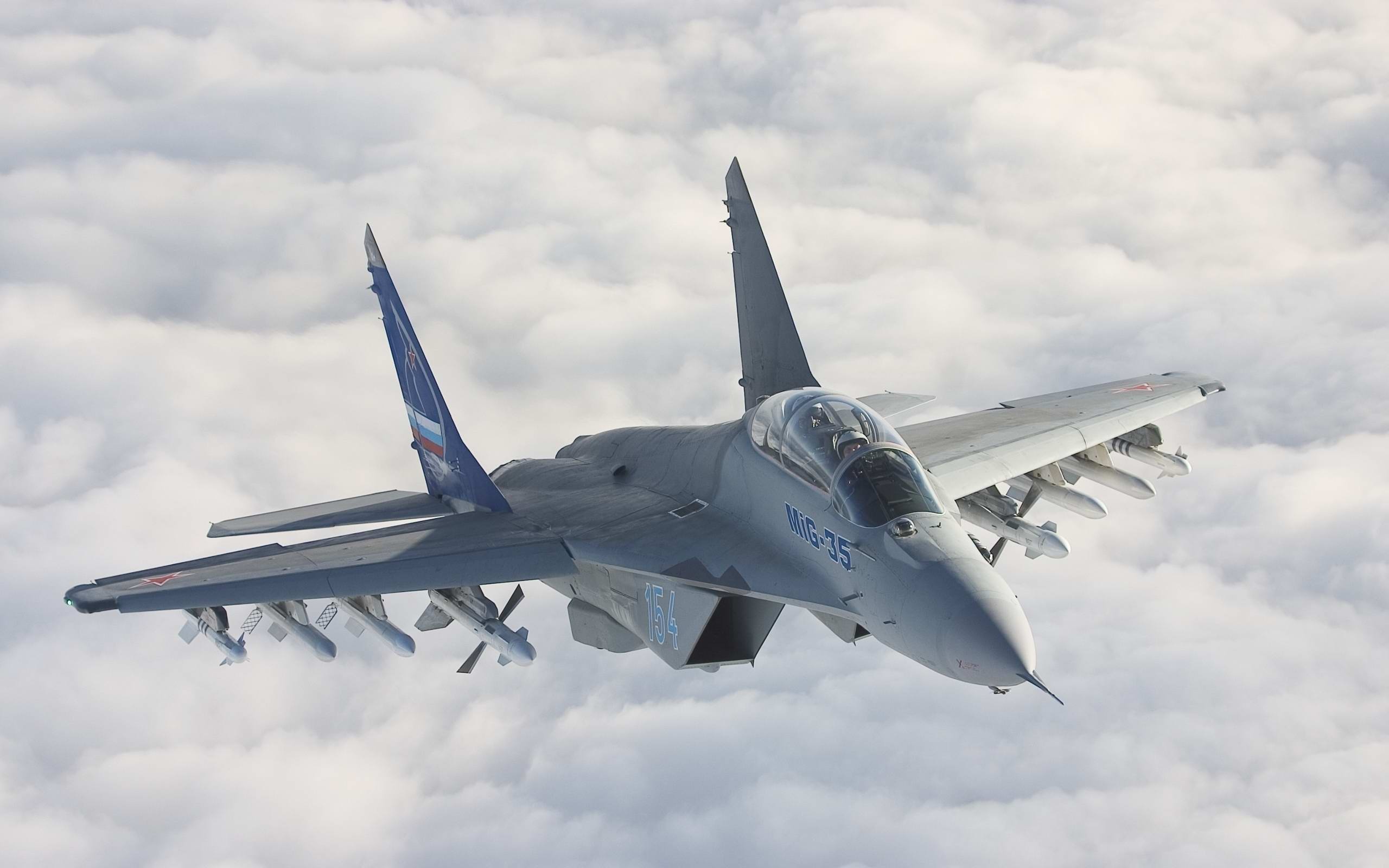 Mig 35 Fighter