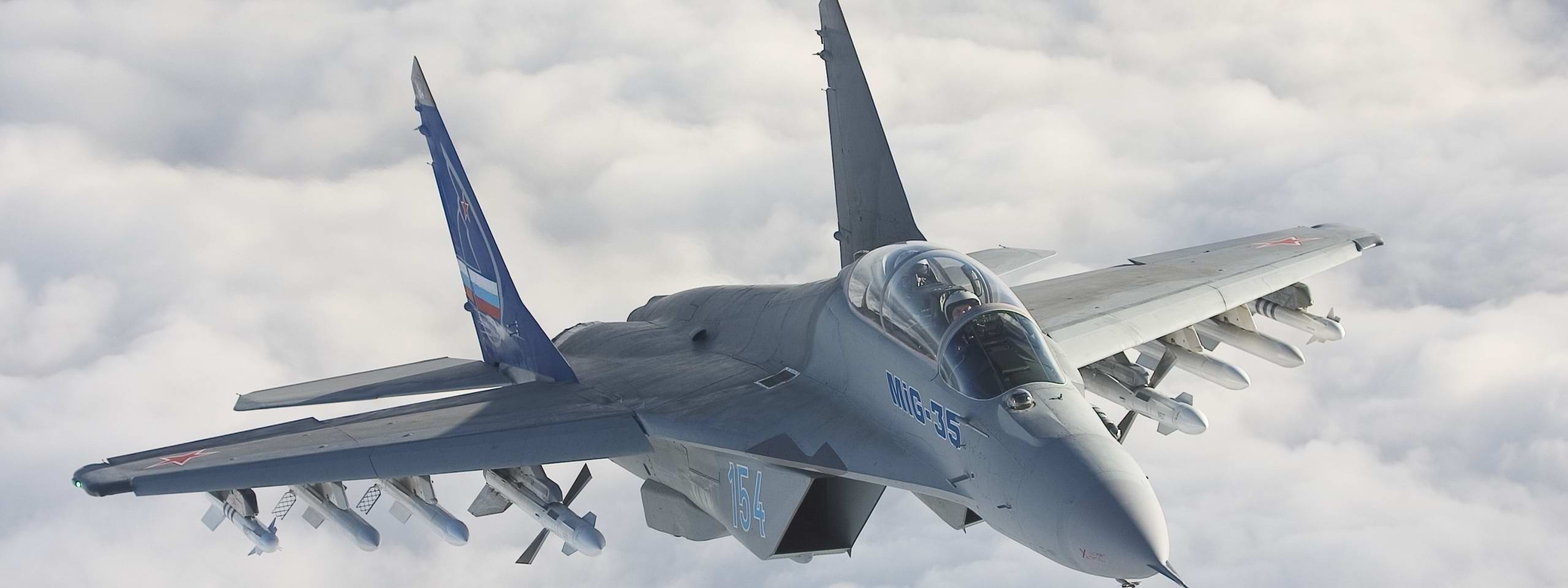 Mig 35 Fighter