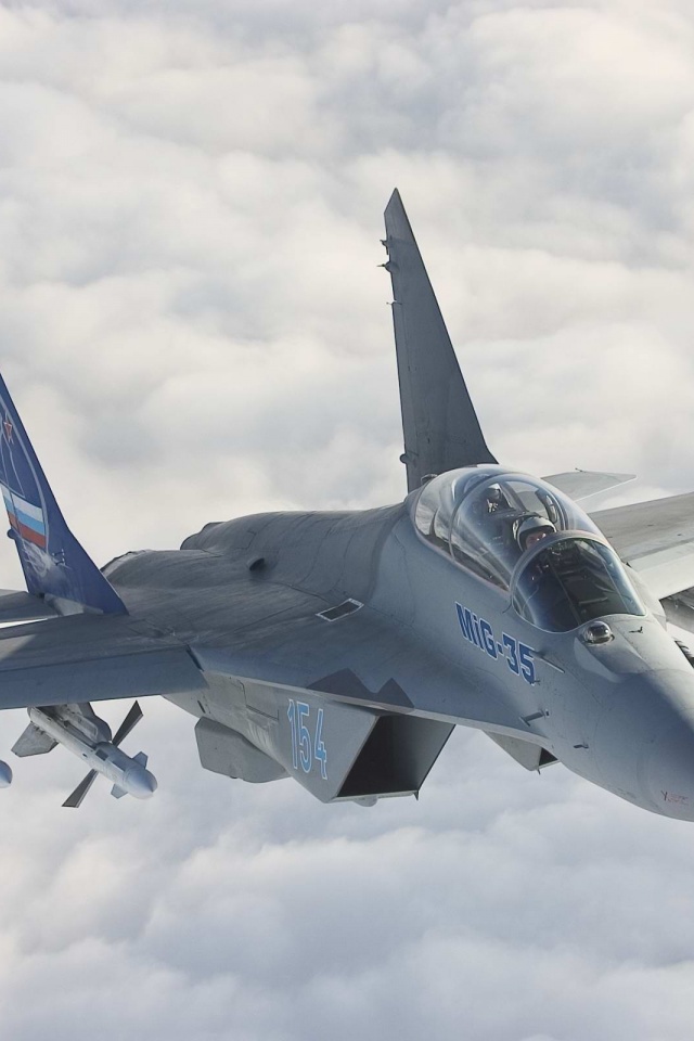 Mig 35 Fighter