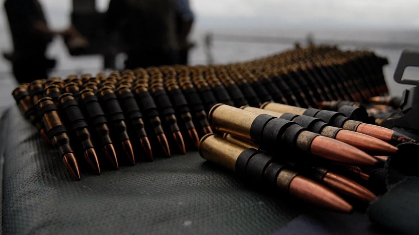 Military Ammunition