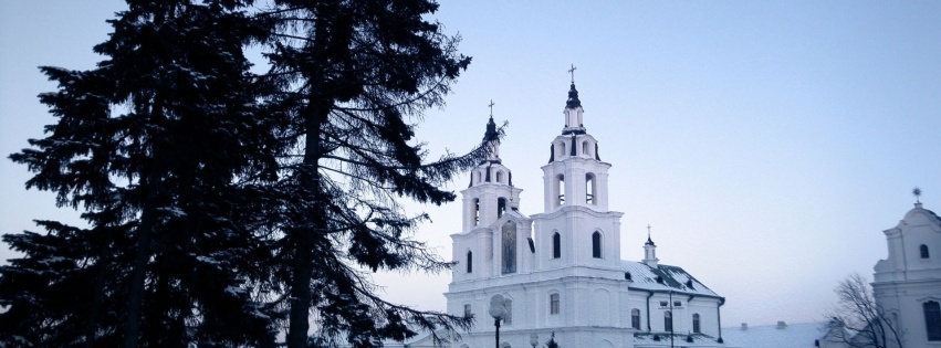 Minsk White Cathedral Belarus