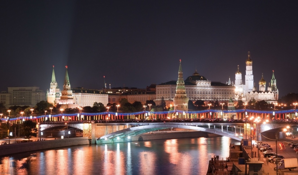 Moscow Lights City Red Area Russia City Landscape