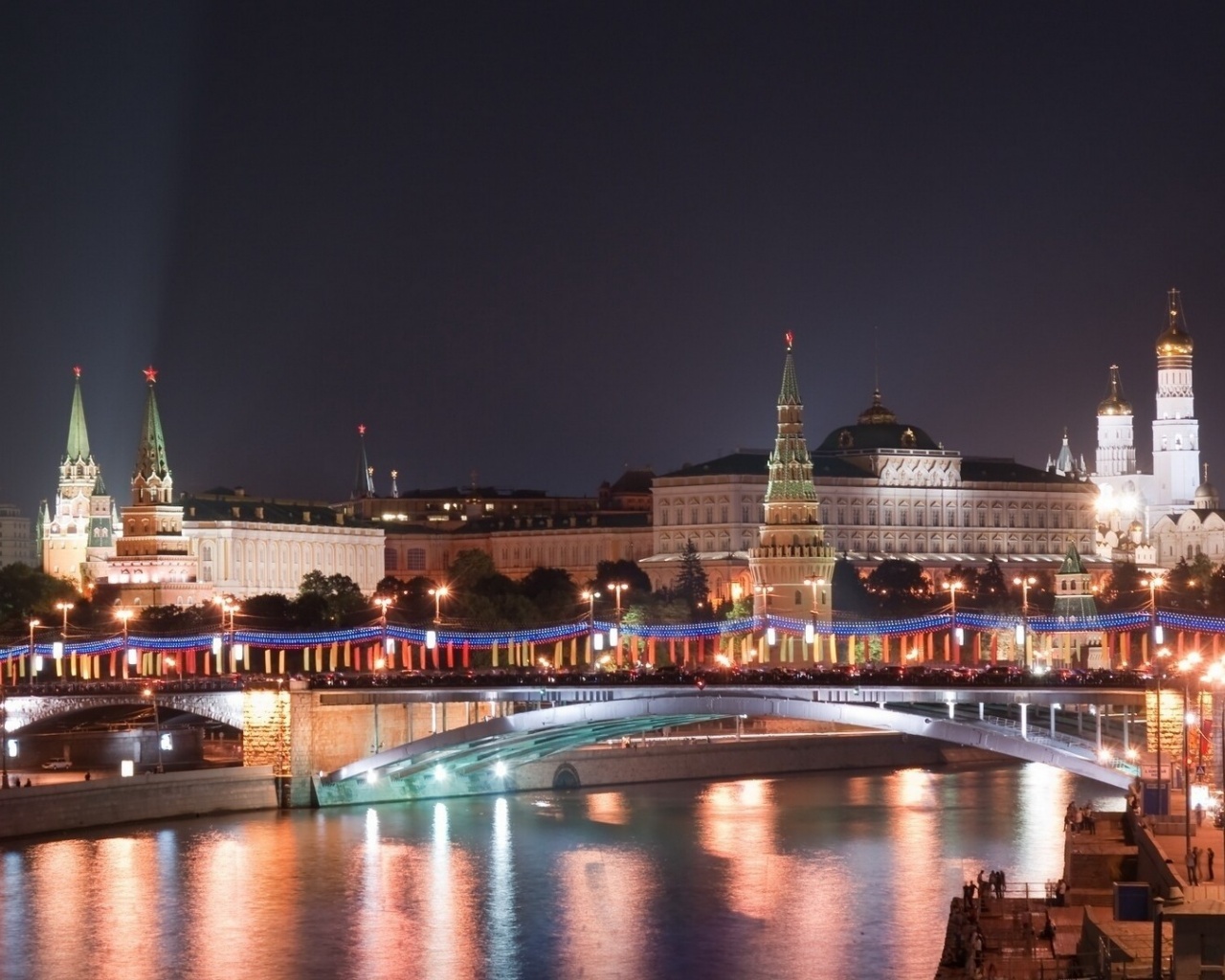 Moscow Lights City Red Area Russia City Landscape