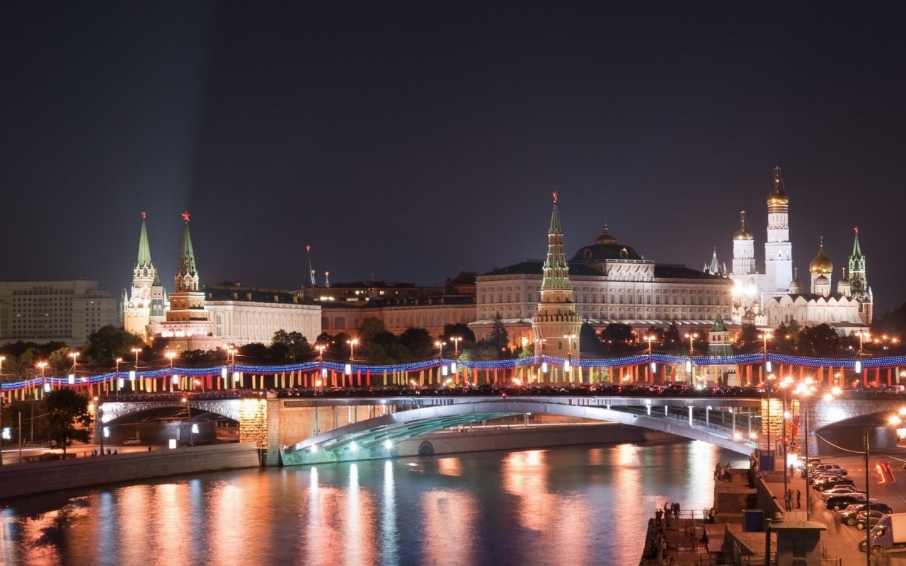 Moscow Lights City Red Area Russia City Landscape