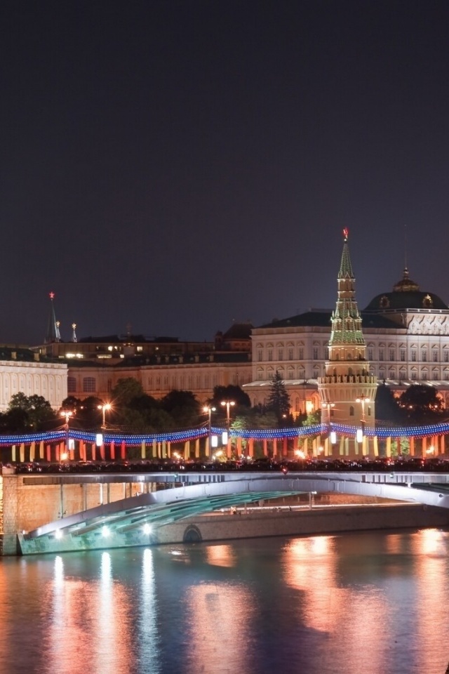 Moscow Lights City Red Area Russia City Landscape