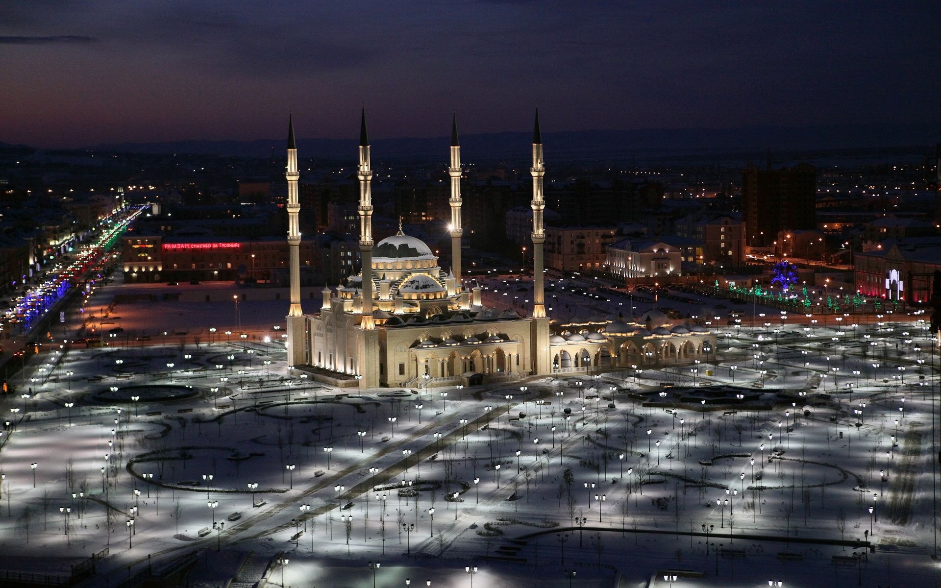 Mosque Grozny