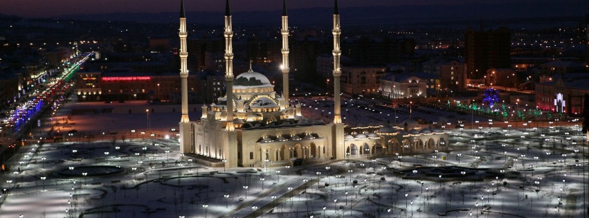 Mosque Grozny