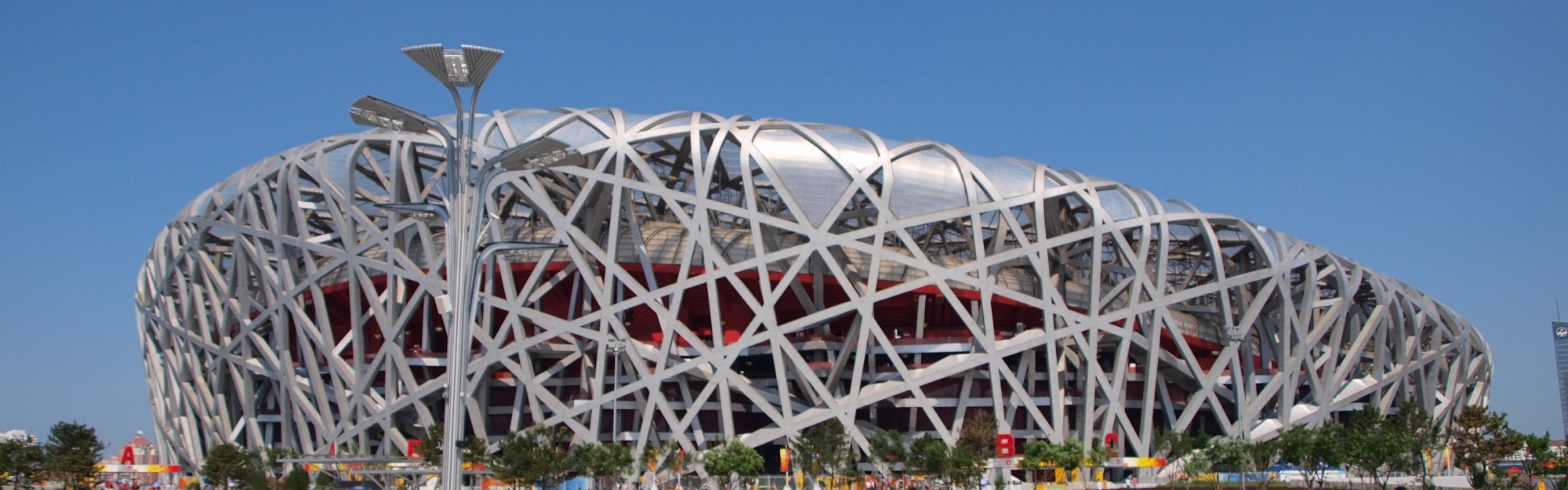 National Stadium Beijing China