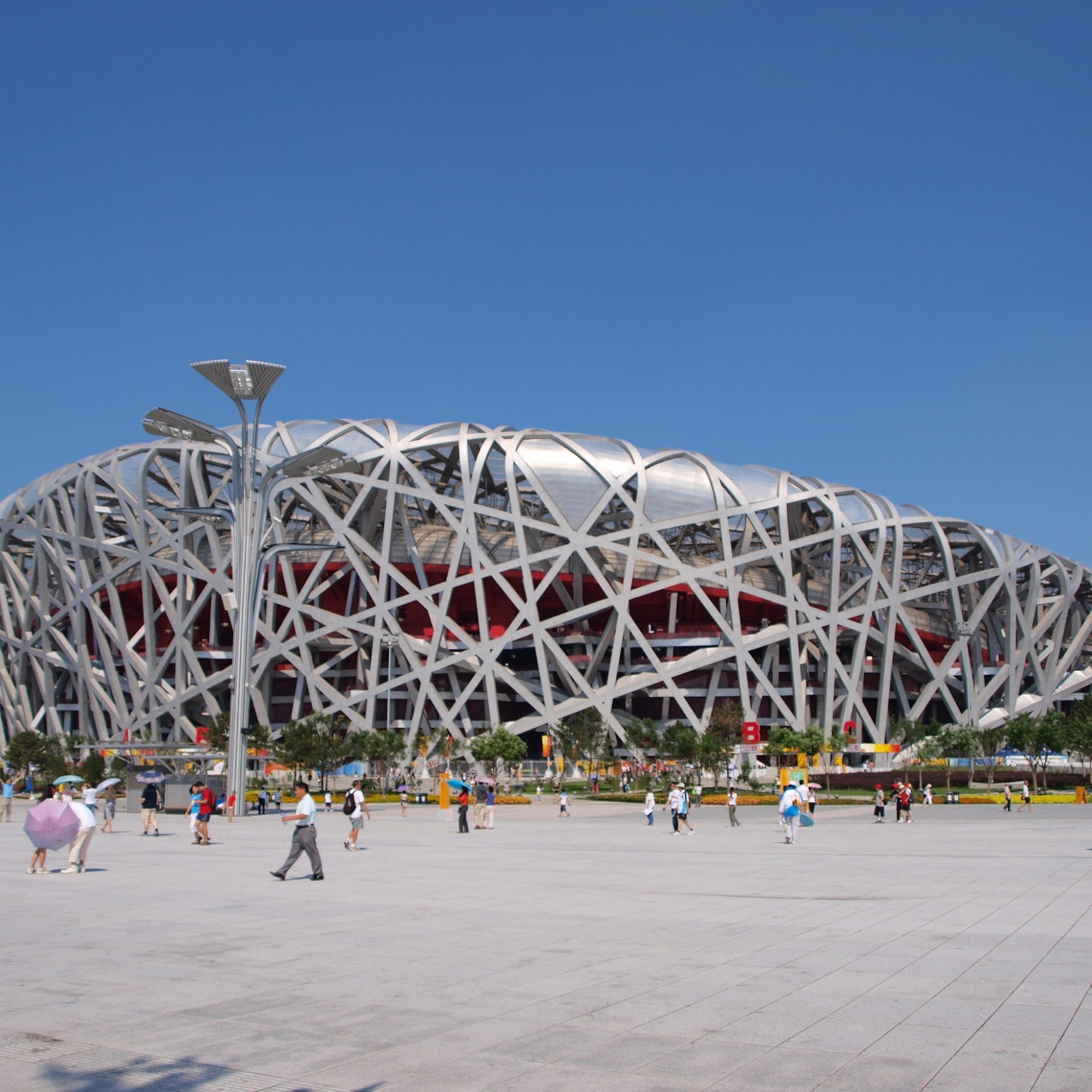 National Stadium Beijing China