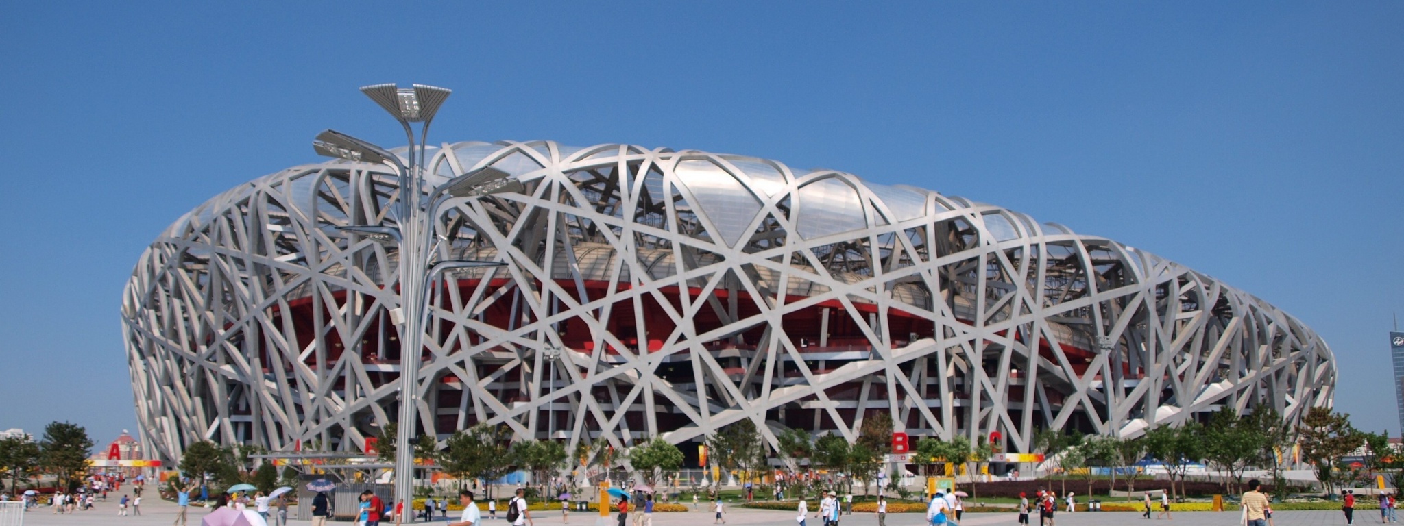 National Stadium Beijing China