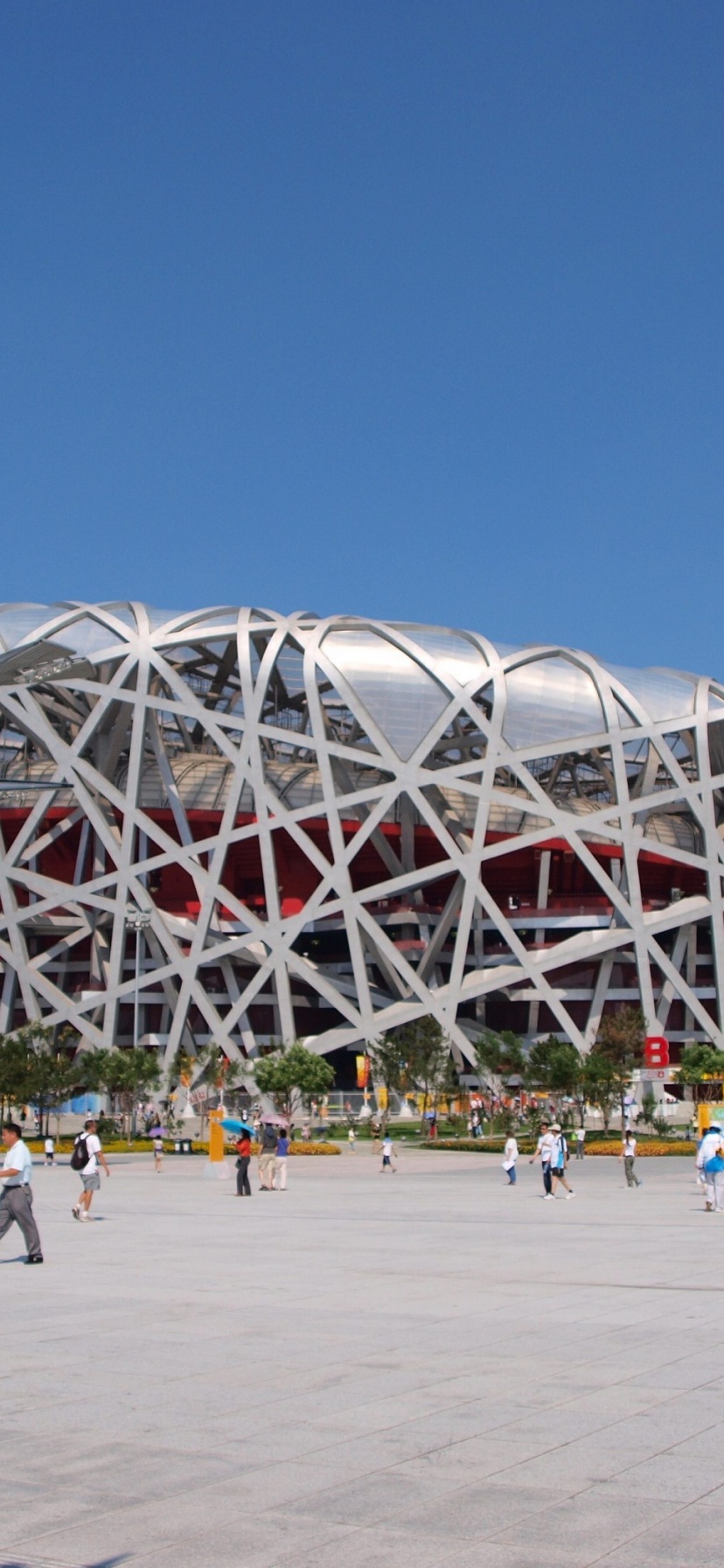 National Stadium Beijing China