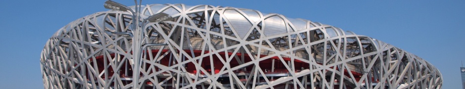 National Stadium Beijing China