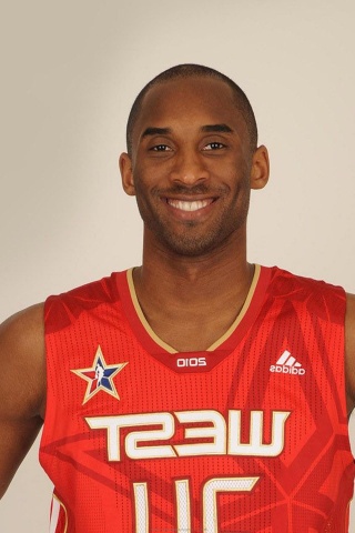 Nba All Star Game Kobe Bryant Superstars