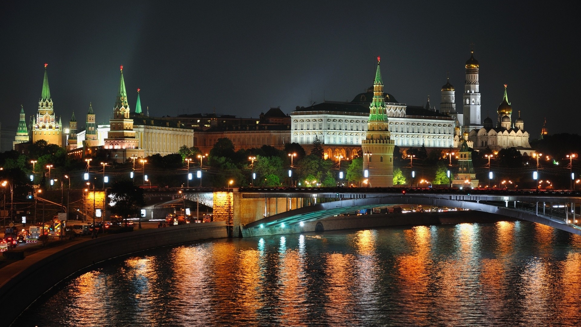 Night Moscow City Lights River Landscape
