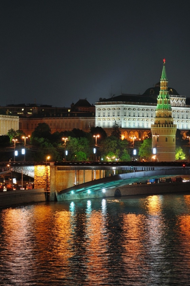 Night Moscow City Lights River Landscape