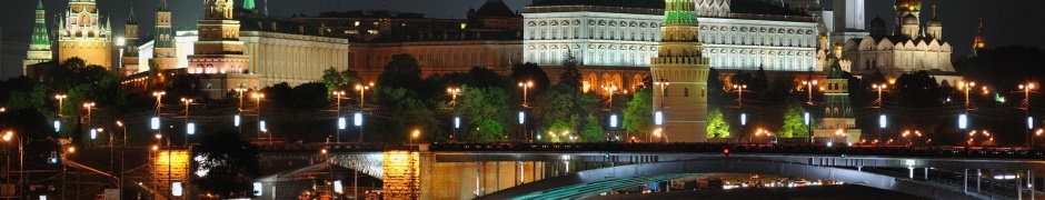 Night Moscow City Lights River Landscape