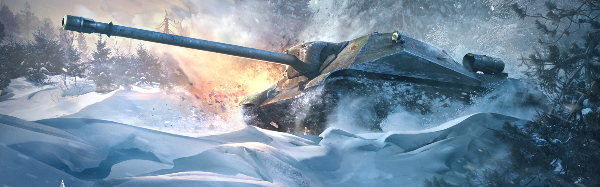 Object 704 World Of Tanks