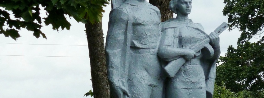 Partisans Sculpture Ahremovtsy Belarus