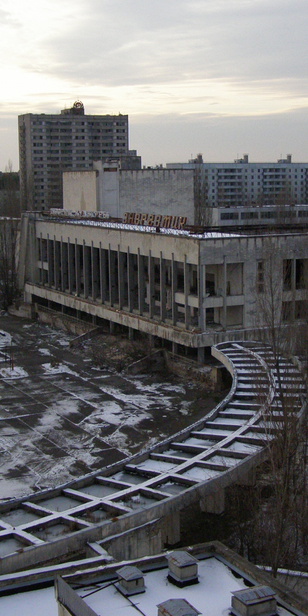 Pripyat Abandoned City