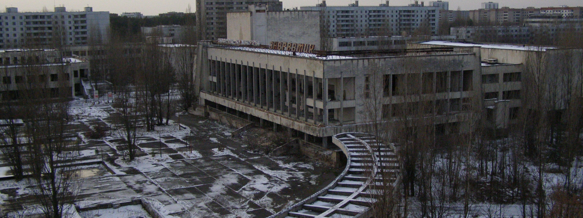 Pripyat Abandoned City