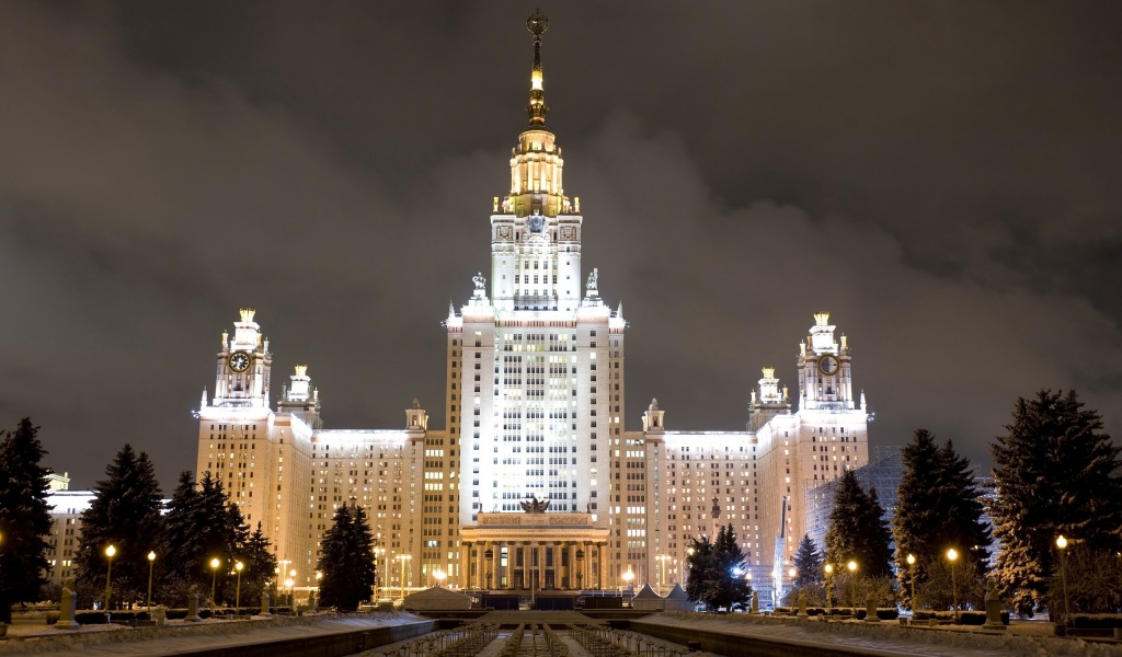 Russia Moscow University Evening City Landscape