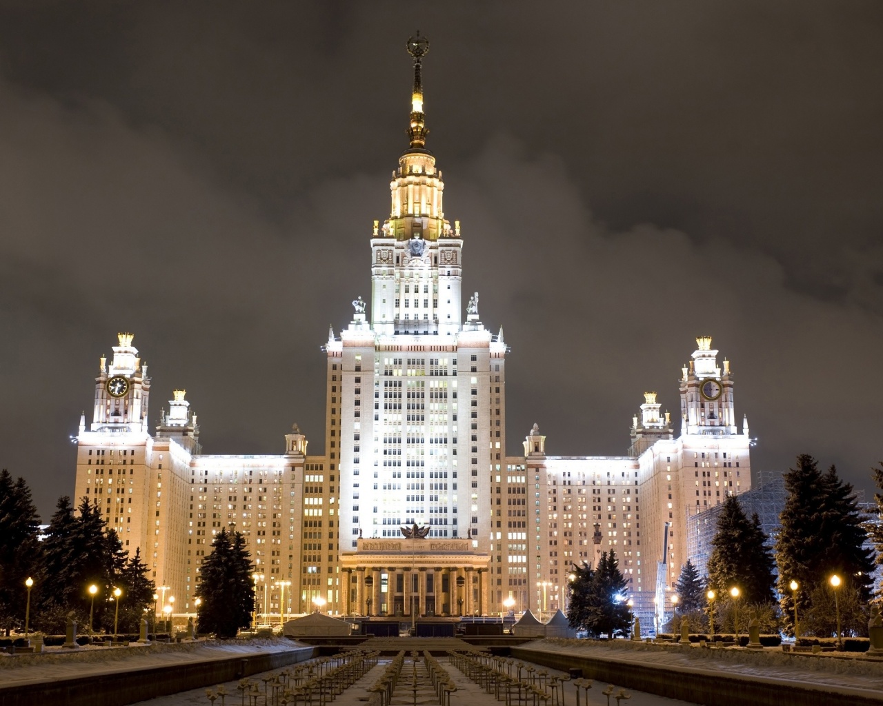 Russia Moscow University Evening City Landscape