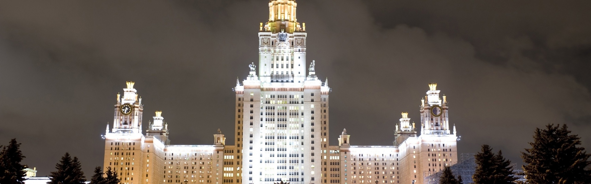 Russia Moscow University Evening City Landscape