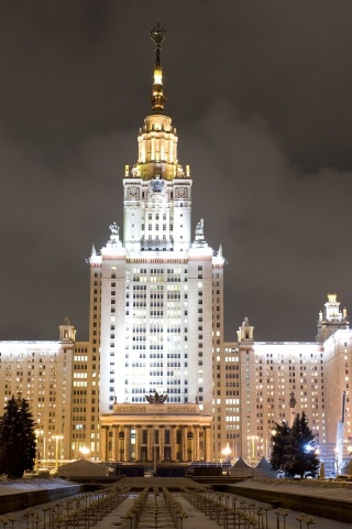 Russia Moscow University Evening City Landscape