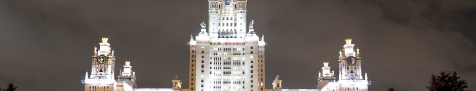 Russia Moscow University Evening City Landscape