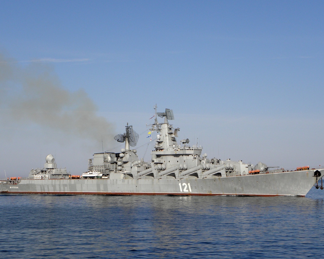 Russian Missile Cruiser Moskva