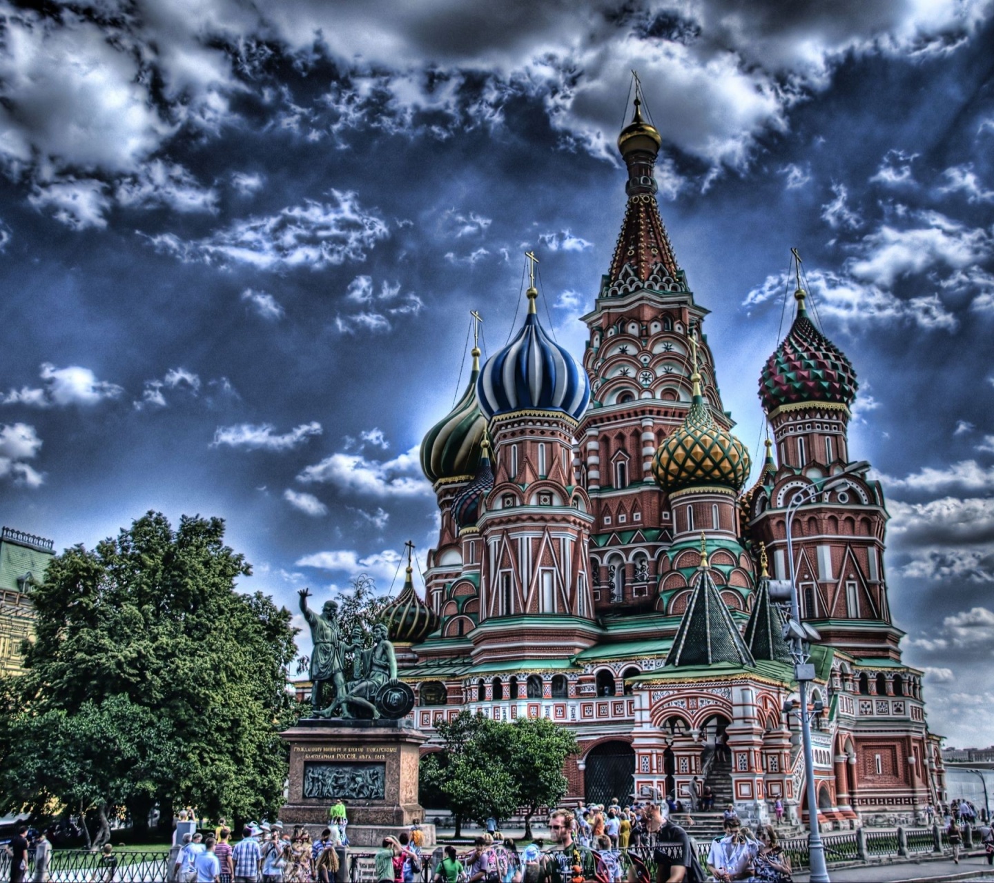 Saint Basil's Cathedral - Moscow