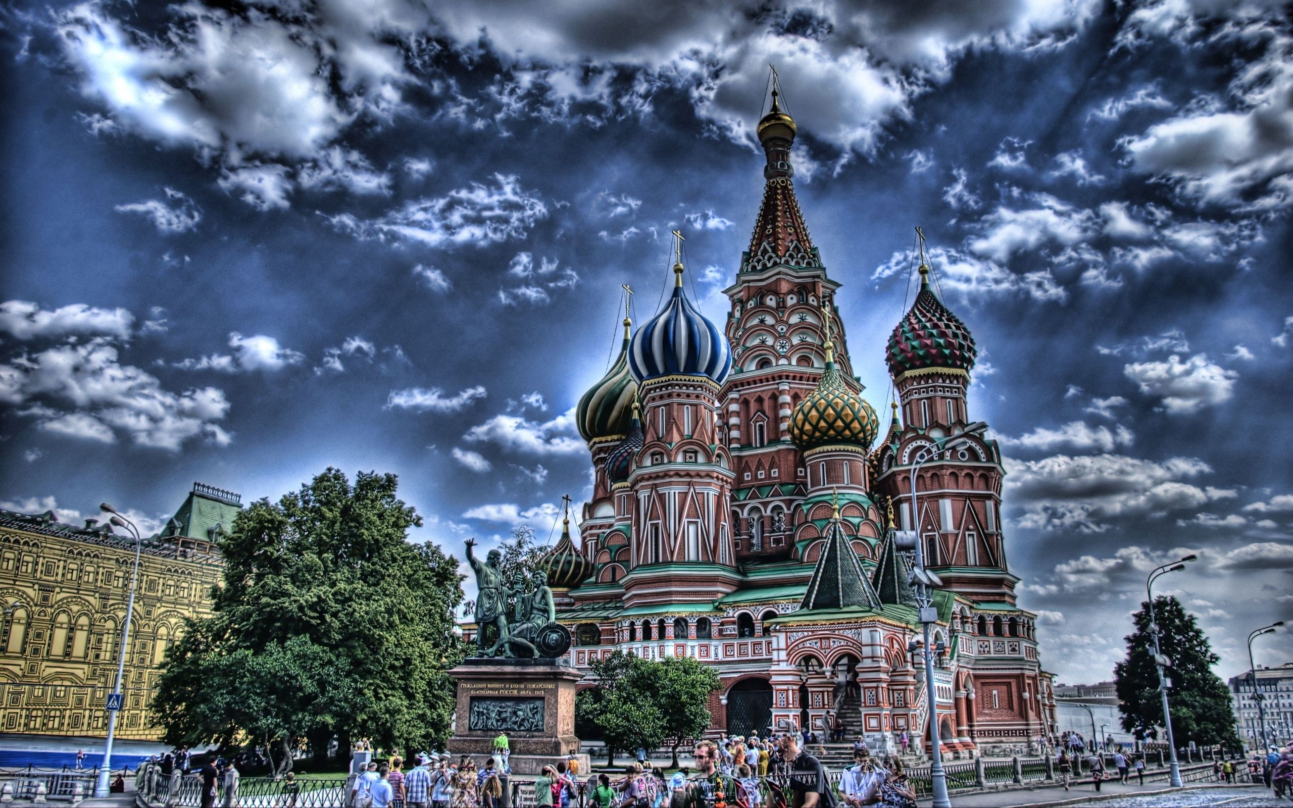 Saint Basil's Cathedral - Moscow