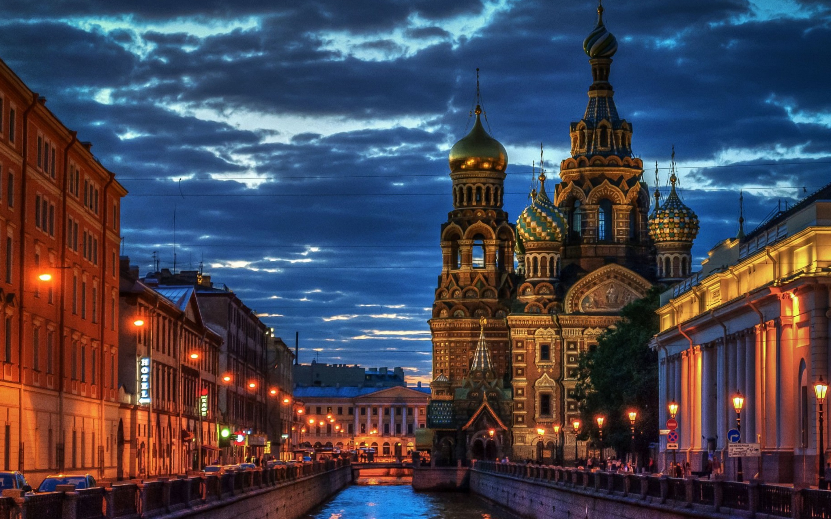 Saint Petersburg - Russia