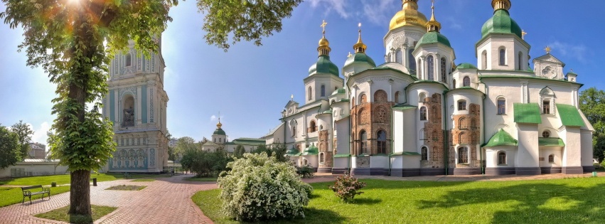 Saint Sophia Cathedral Kiev Temple City