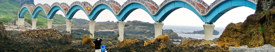 Sanxiantai Bridge Taitung Chenggong Township Taitung County Taiwan