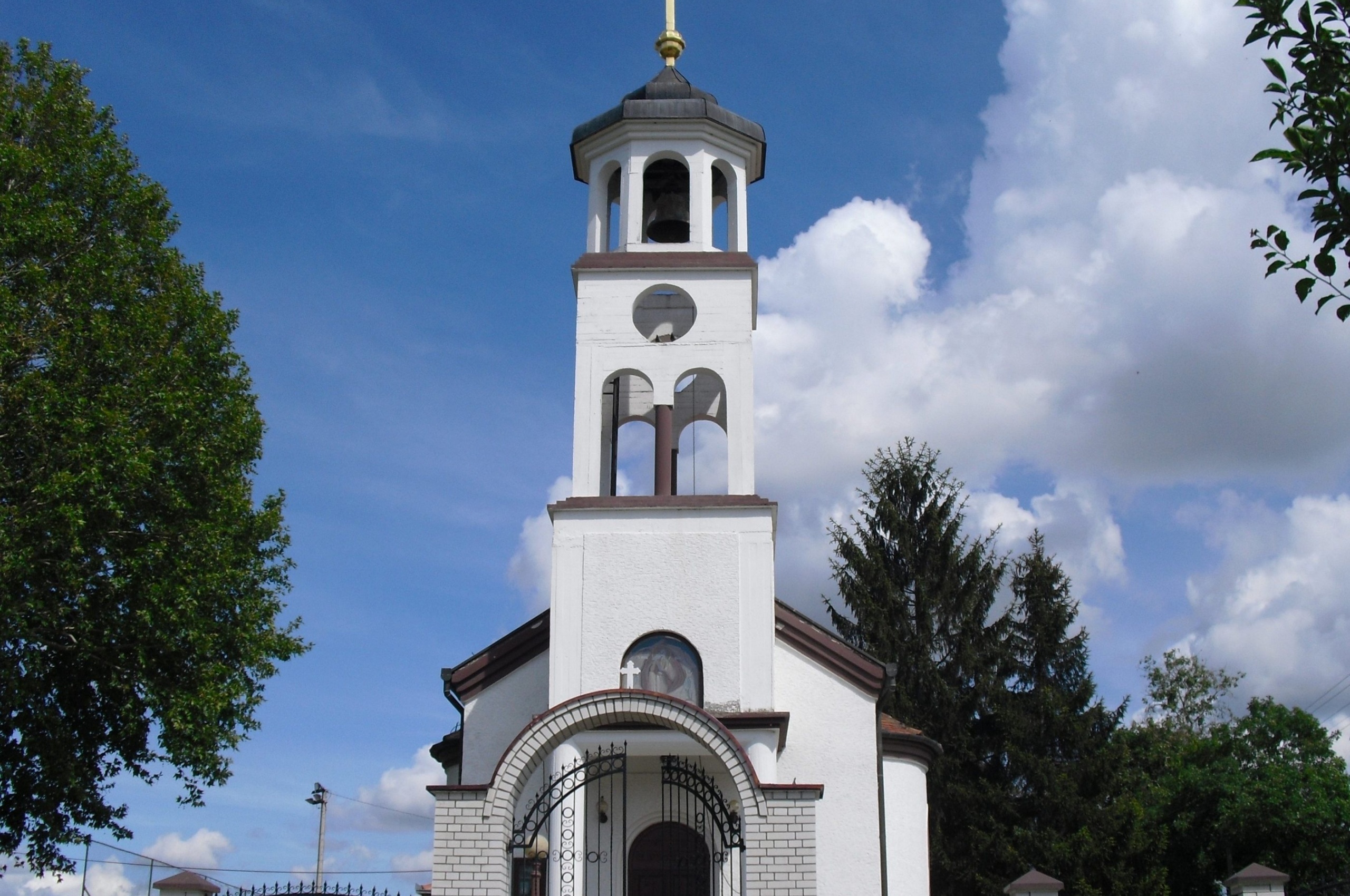 Serbian Orthodox Church Bac Vojvodina Serbia