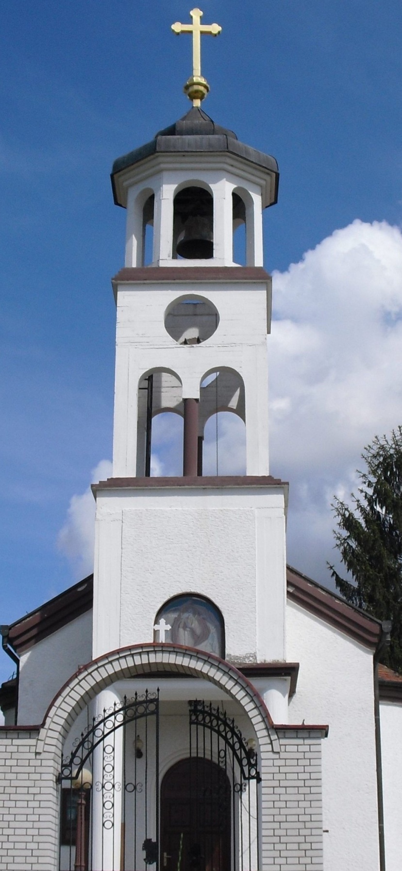 Serbian Orthodox Church Bac Vojvodina Serbia