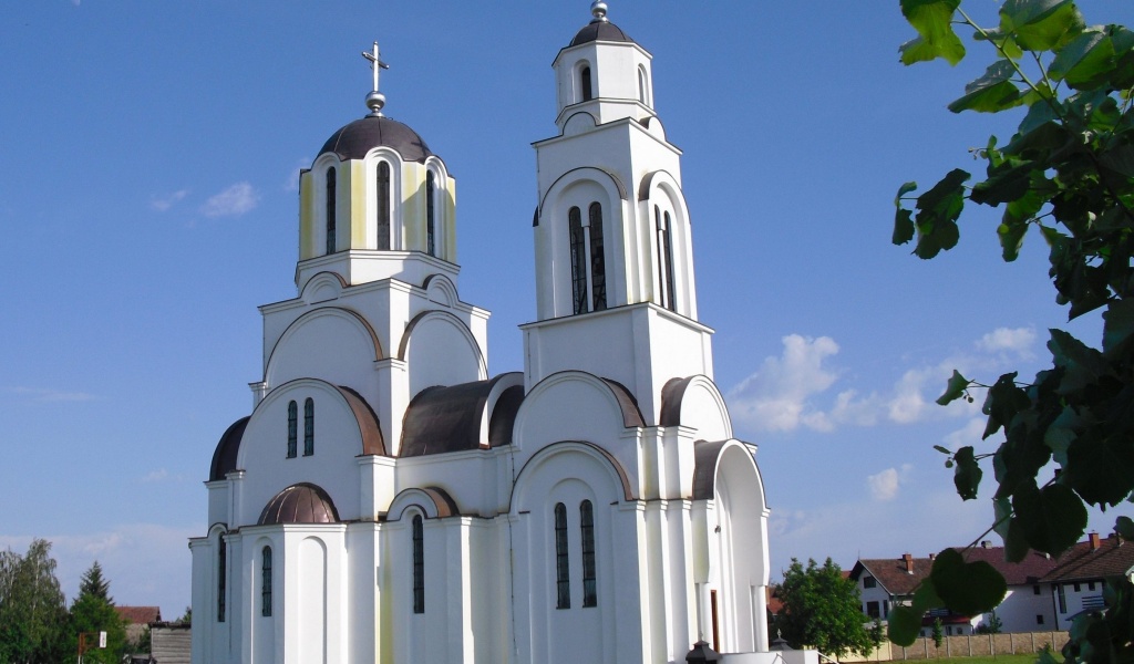 Serbian Orthodox Church Vojvodina Bac Serbia