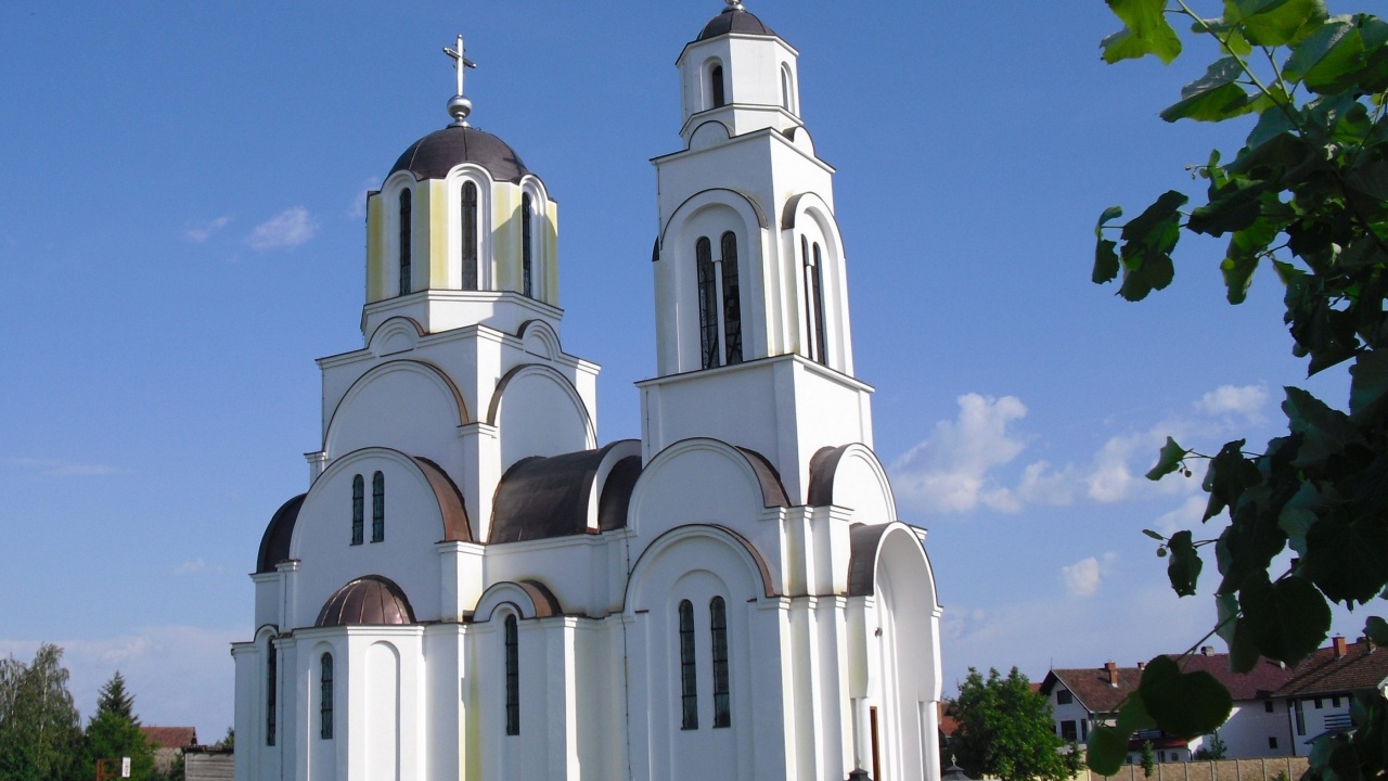 Serbian Orthodox Church Vojvodina Bac Serbia