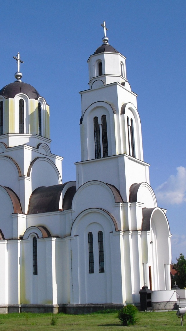 Serbian Orthodox Church Vojvodina Bac Serbia