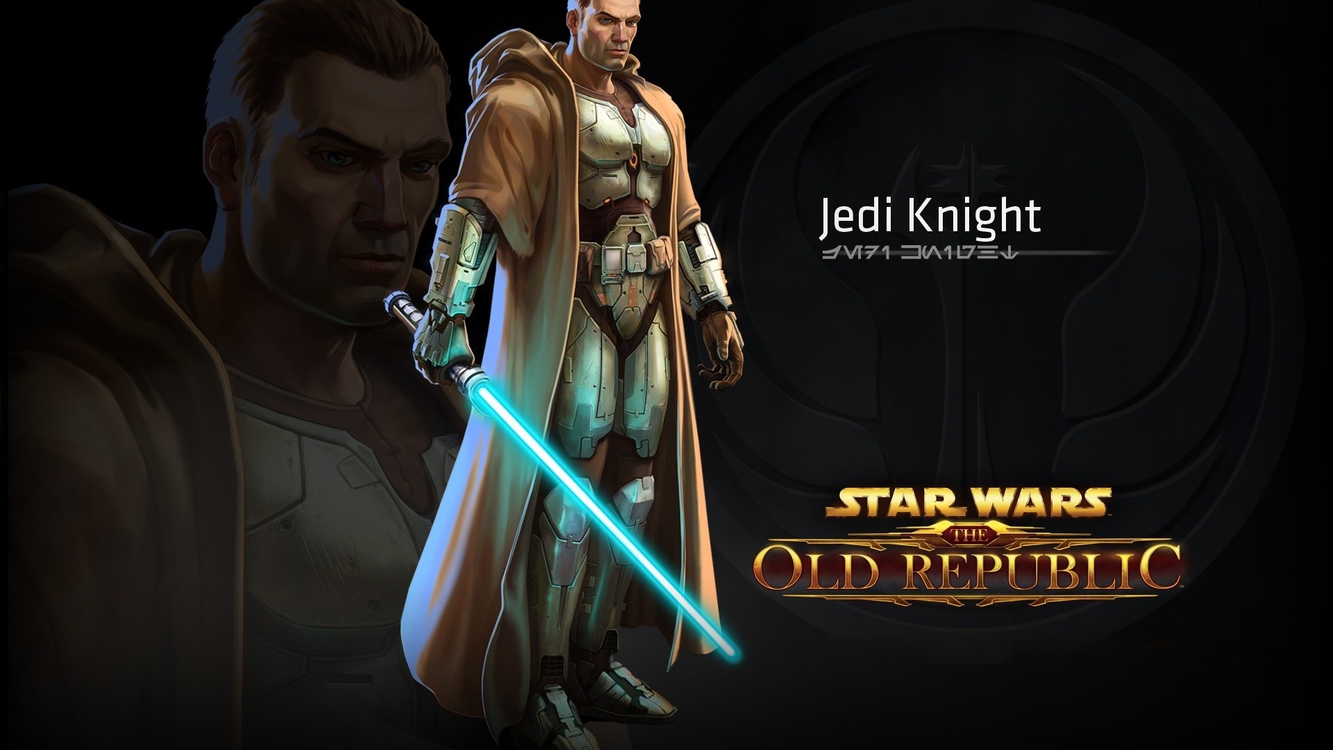 Star Wars The Old Republic Jedi Knight