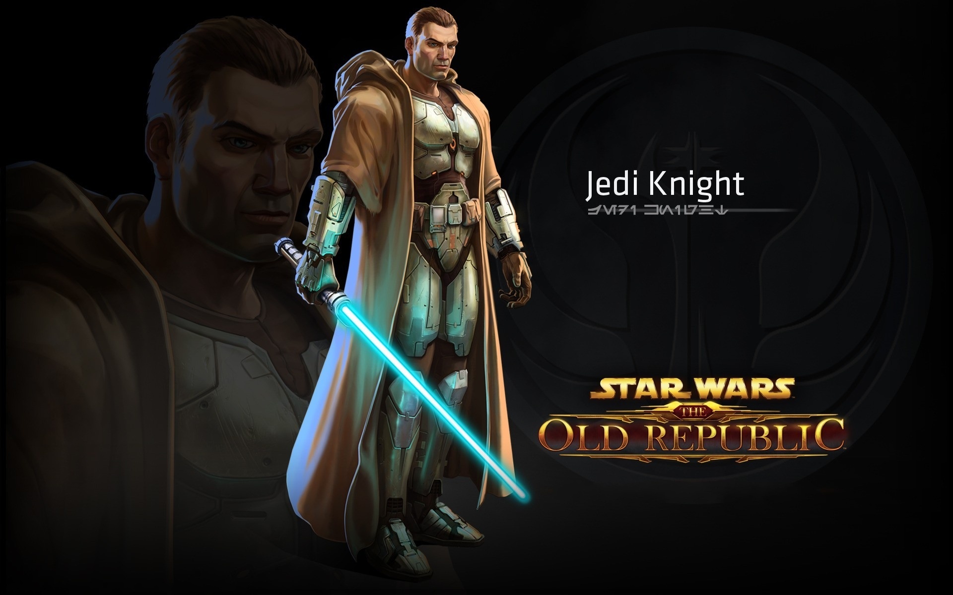 Star Wars The Old Republic Jedi Knight