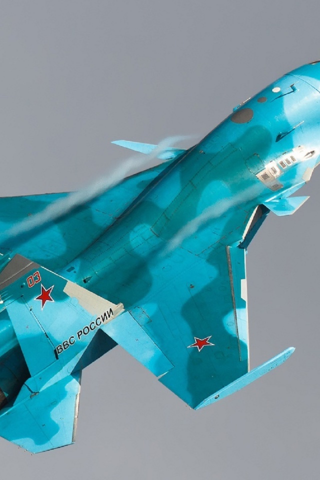 Su 34 Sukhoi Bomber