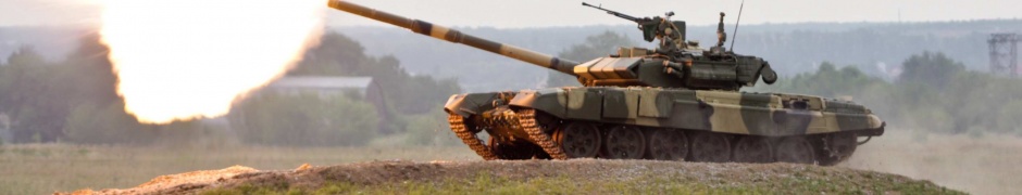 T 90a Main Battle Tanks